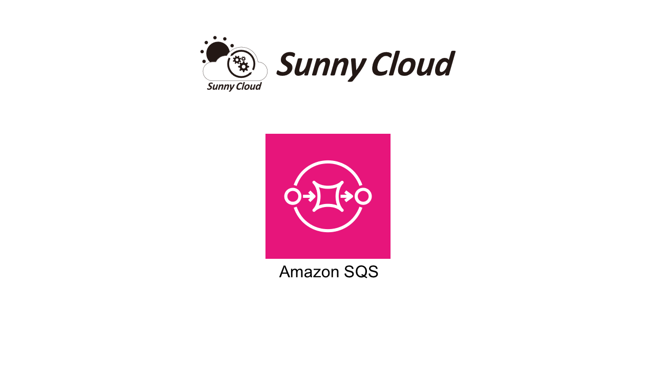 Amazon SQS logo